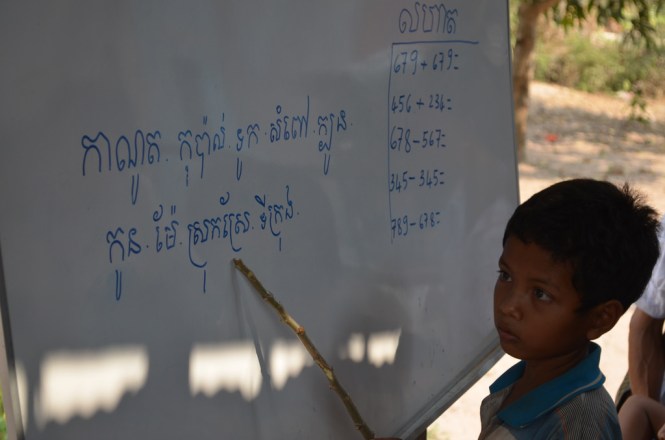 13285655634_7fec3b2f57_b