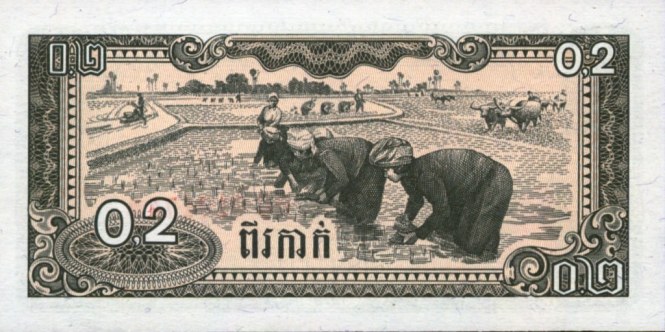 kampuchea2kak1979rv